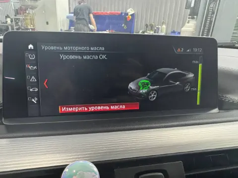 Проверка уровня моторного масла BMW после замены