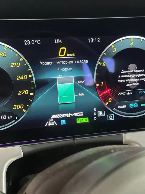 Проверка уровня моторного масла Mercedes-Benz после замены