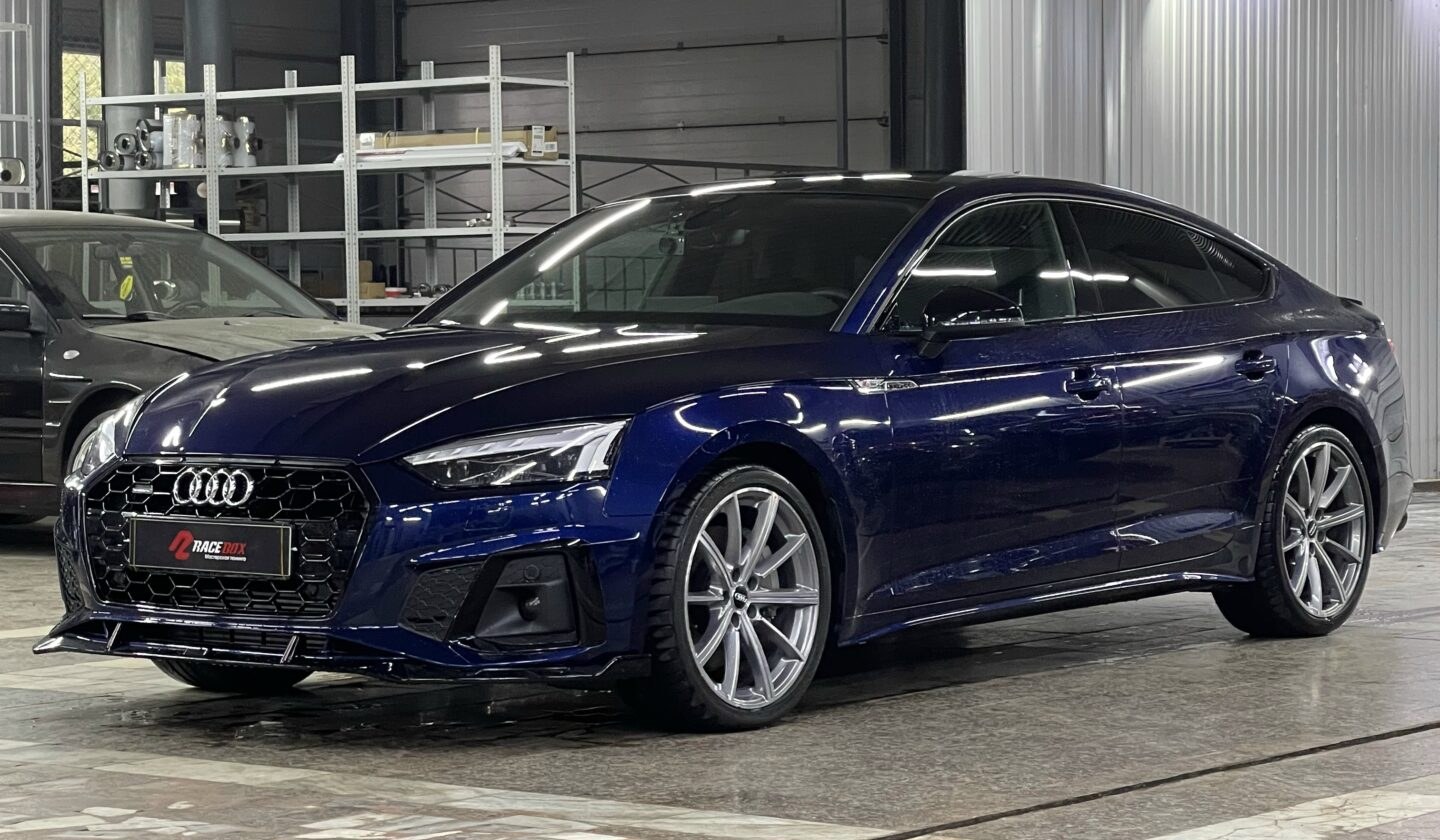 Audi A5 RaceBox