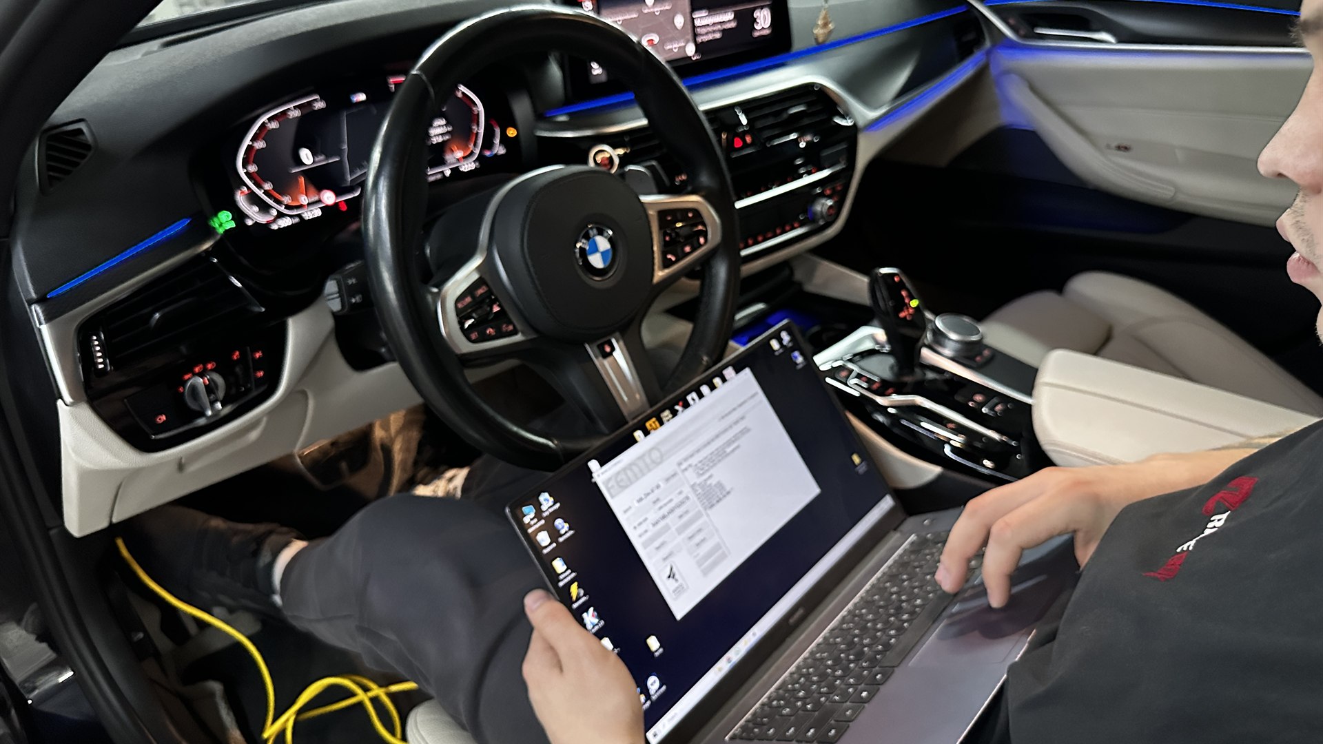 BMW G30 2.0d: чип ДВС и АКПП в Казани | RaceBox