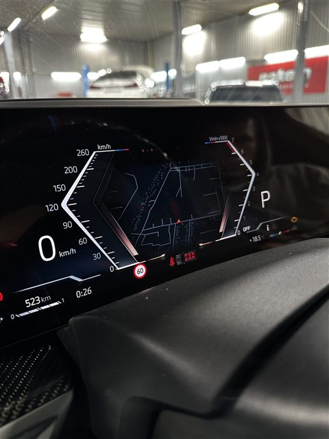 Навигационная карта на цифровой приборной панели BMW iDrive 8