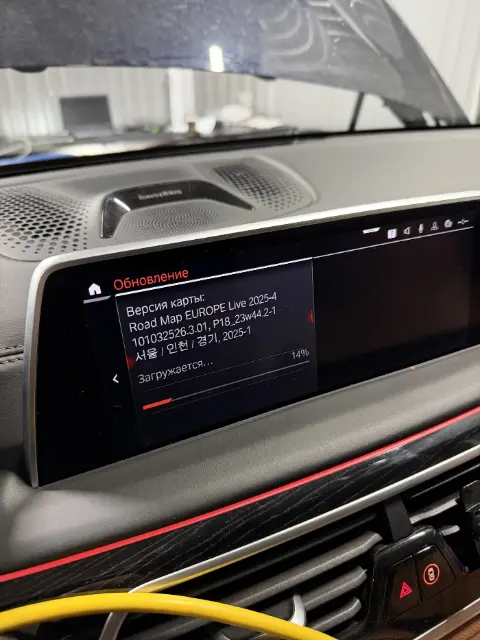 Установка Road Map EUROPE Live 2025-4 на BMW MGU iDrive 7