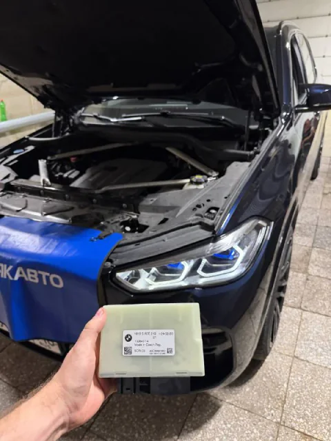 BMW X5 G05 RaceBox