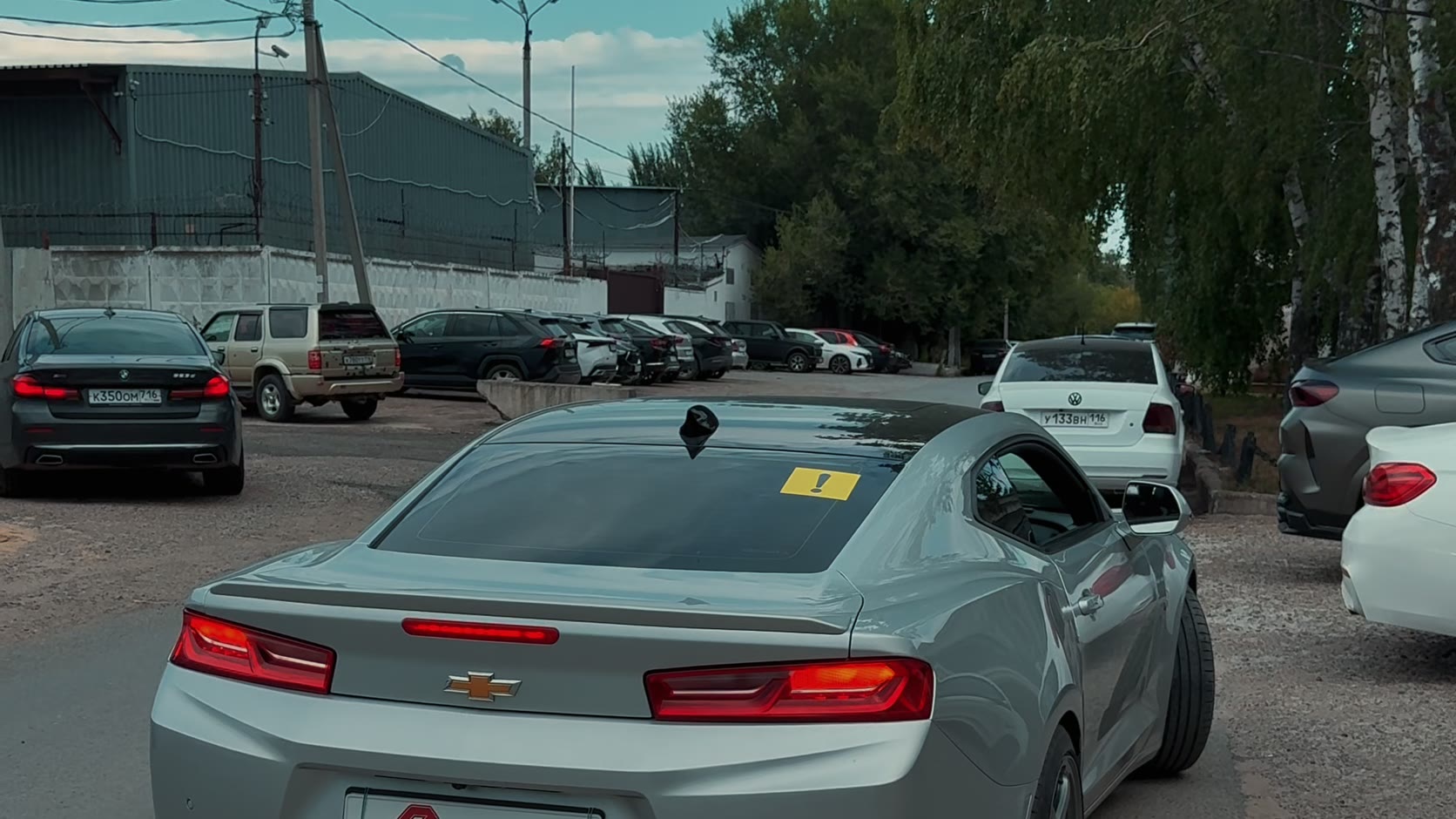 Chevrolet Camaro RaceBox
