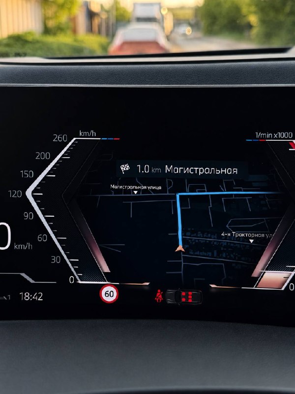 Проверка активированных функций BMW